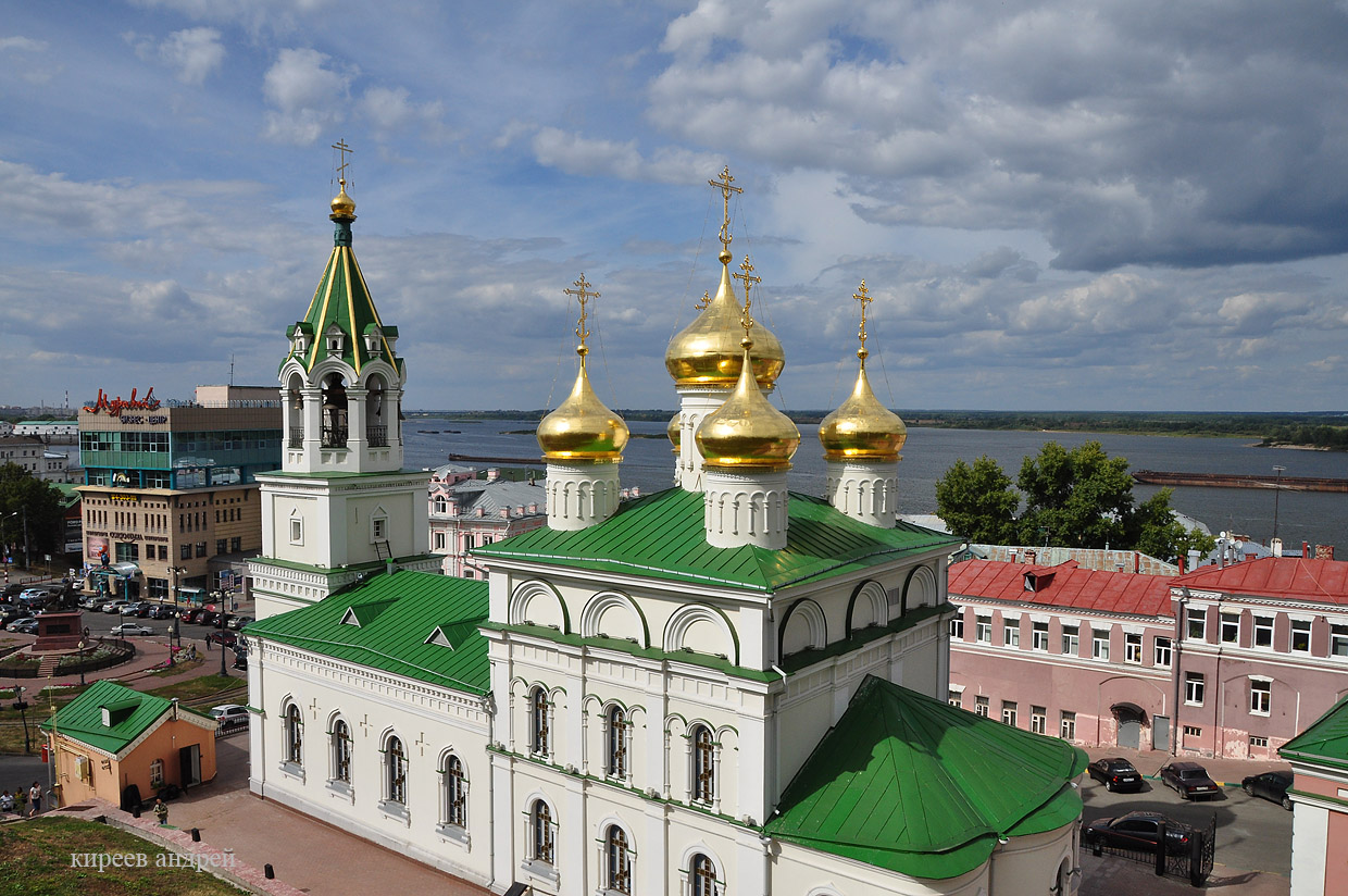 Nizhniy Novgorod (Нижний Новгород)